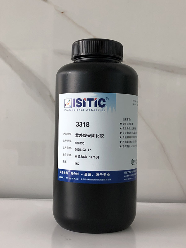 過程保護tuffy膠,可剝藍(lán)膠