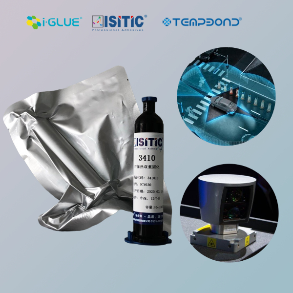 無(wú)人駕駛汽車激光雷達(dá)用膠